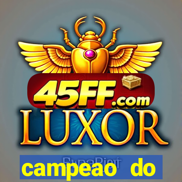 campeao do brasileirao 2021